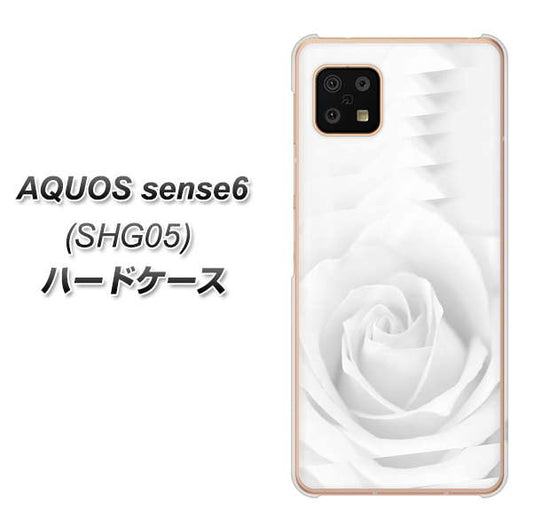 AQUOS sense6 SHG05 au 高画質仕上げ 背面印刷 ハードケース【402 ホワイトＲｏｓｅ】