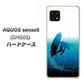 AQUOS sense6 SHG05 au 高画質仕上げ 背面印刷 ハードケース【416 カットバック】
