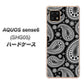 AQUOS sense6 SHG05 au 高画質仕上げ 背面印刷 ハードケース【421 ベイズリー】