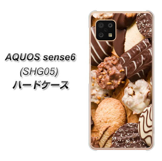 AQUOS sense6 SHG05 au 高画質仕上げ 背面印刷 ハードケース【442 クッキー mix】