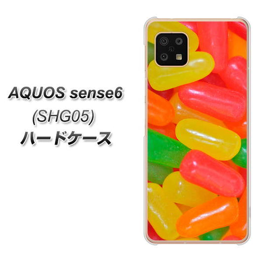 AQUOS sense6 SHG05 au 高画質仕上げ 背面印刷 ハードケース【449 ジェリービーンズ】