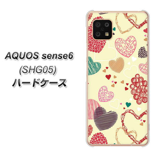 AQUOS sense6 SHG05 au 高画質仕上げ 背面印刷 ハードケース【480 素朴なハート】