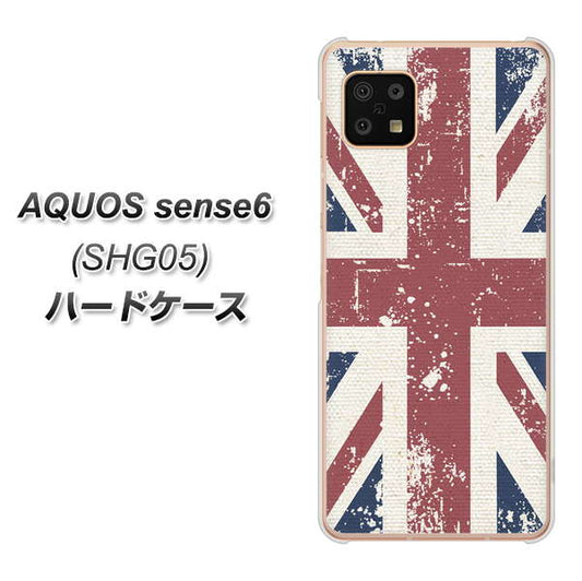 AQUOS sense6 SHG05 au 高画質仕上げ 背面印刷 ハードケース【506 ユニオンジャック ビンテージ】