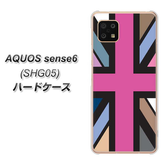 AQUOS sense6 SHG05 au 高画質仕上げ 背面印刷 ハードケース【507 ユニオンジャック デスカラー】