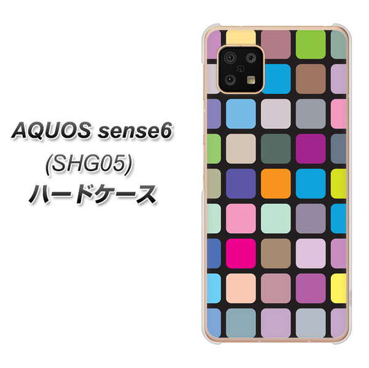 AQUOS sense6 SHG05 au 高画質仕上げ 背面印刷 ハードケース【509 カラースクエア】
