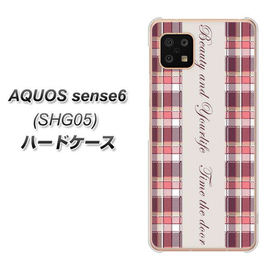 AQUOS sense6 SHG05 au 高画質仕上げ 背面印刷 ハードケース【518 チェック柄besuty】