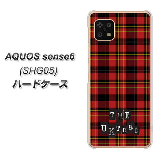 AQUOS sense6 SHG05 au 高画質仕上げ 背面印刷 ハードケース【547 THEチェック】