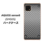 AQUOS sense6 SHG05 au 高画質仕上げ 背面印刷 ハードケース【570 スタックボード】