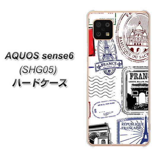 AQUOS sense6 SHG05 au 高画質仕上げ 背面印刷 ハードケース【592 ＦＲＡＮＣＥ】