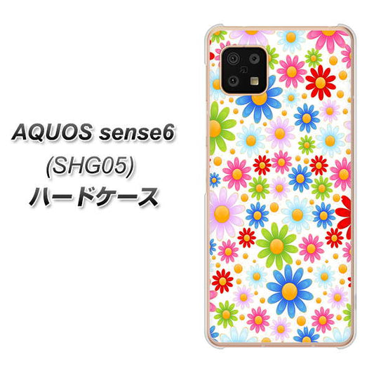 AQUOS sense6 SHG05 au 高画質仕上げ 背面印刷 ハードケース【606 マーガレット】