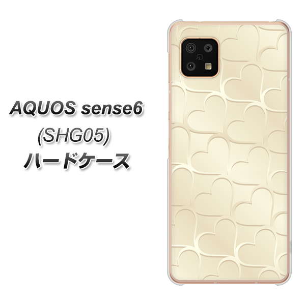 AQUOS sense6 SHG05 au 高画質仕上げ 背面印刷 ハードケース【630 かくれハート】
