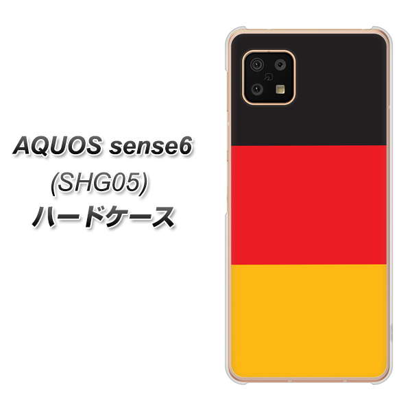 AQUOS sense6 SHG05 au 高画質仕上げ 背面印刷 ハードケース【675 ドイツ】