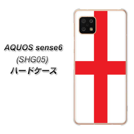 AQUOS sense6 SHG05 au 高画質仕上げ 背面印刷 ハードケース【677 イングランド】