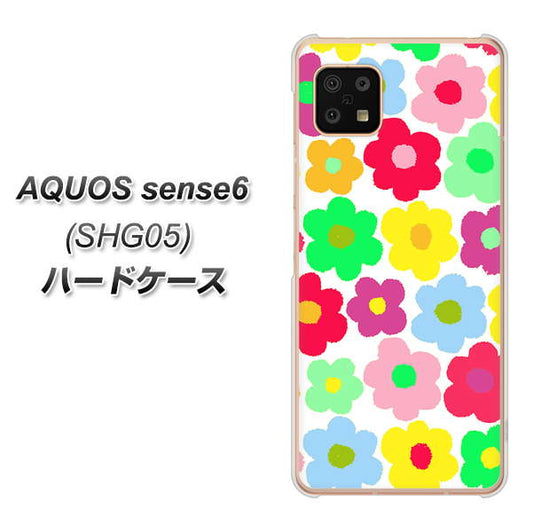 AQUOS sense6 SHG05 au 高画質仕上げ 背面印刷 ハードケース【758 ルーズフラワーカラフル】