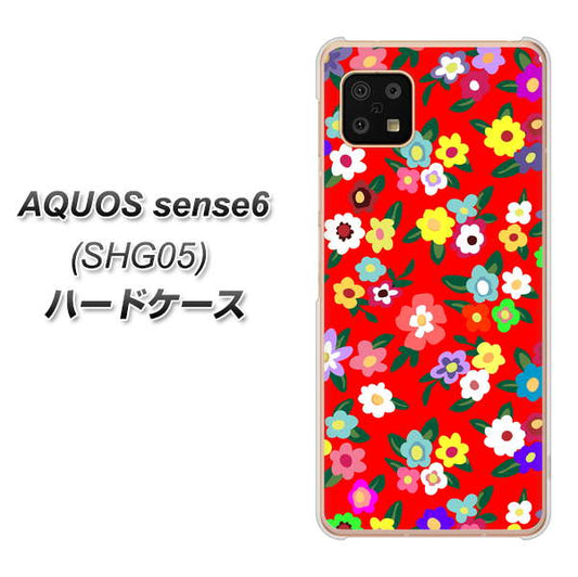 AQUOS sense6 SHG05 au 高画質仕上げ 背面印刷 ハードケース【780 リバティプリントRD】