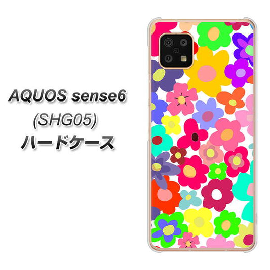 AQUOS sense6 SHG05 au 高画質仕上げ 背面印刷 ハードケース【782 春のルーズフラワーWH】