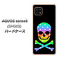 AQUOS sense6 SHG05 au 高画質仕上げ 背面印刷 ハードケース【1072 ドクロフレームレインボースター】
