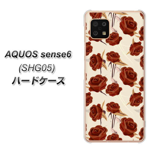 AQUOS sense6 SHG05 au 高画質仕上げ 背面印刷 ハードケース【1157 クラシックローズ】