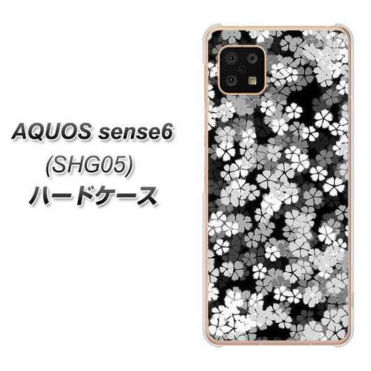 AQUOS sense6 SHG05 au 高画質仕上げ 背面印刷 ハードケース【1332 夜桜】