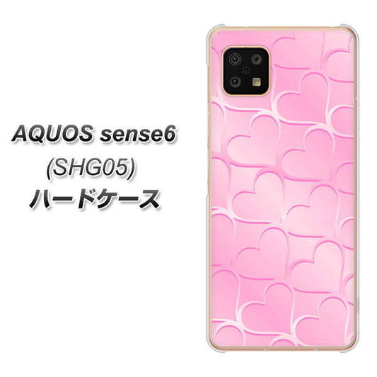 AQUOS sense6 SHG05 au 高画質仕上げ 背面印刷 ハードケース【1342 かくれハート（ピンク）】