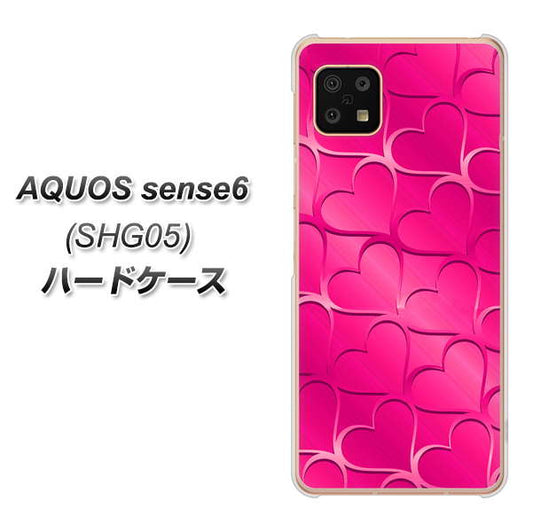 AQUOS sense6 SHG05 au 高画質仕上げ 背面印刷 ハードケース【1347 かくれハート（ショッキングピンク）】