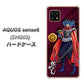 AQUOS sense6 SHG05 au 高画質仕上げ 背面印刷 ハードケース【AB808 織田信長 イラストと家紋】