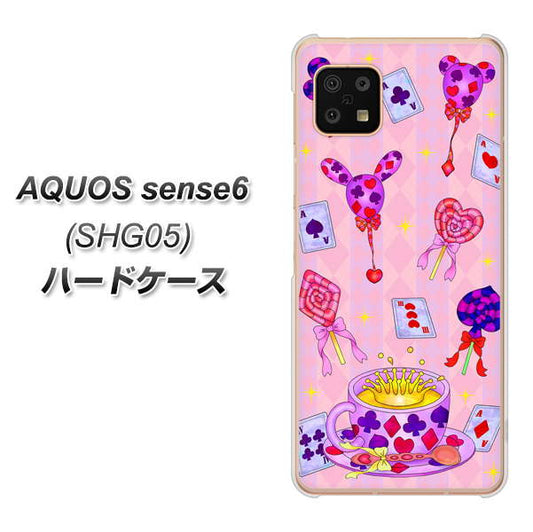 AQUOS sense6 SHG05 au 高画質仕上げ 背面印刷 ハードケース【AG817 トランプティー（ピンク）】