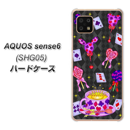 AQUOS sense6 SHG05 au 高画質仕上げ 背面印刷 ハードケース【AG818 トランプティー（黒）】