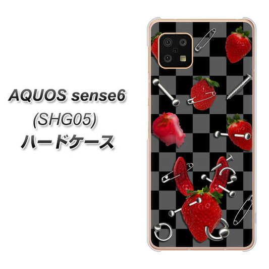 AQUOS sense6 SHG05 au 高画質仕上げ 背面印刷 ハードケース【AG833 苺パンク（黒）】