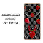 AQUOS sense6 SHG05 au 高画質仕上げ 背面印刷 ハードケース【AG833 苺パンク（黒）】