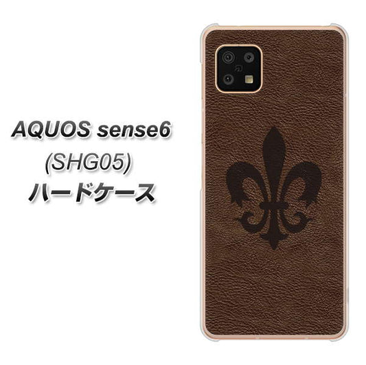 AQUOS sense6 SHG05 au 高画質仕上げ 背面印刷 ハードケース【EK823 レザー風ユリ】