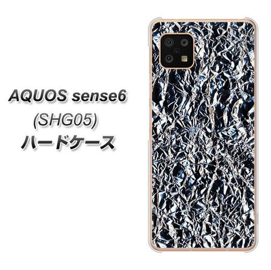 AQUOS sense6 SHG05 au 高画質仕上げ 背面印刷 ハードケース【EK835 スタイリッシュアルミシルバー】