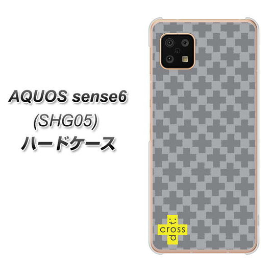 AQUOS sense6 SHG05 au 高画質仕上げ 背面印刷 ハードケース【IB900 クロスドット_グレー】