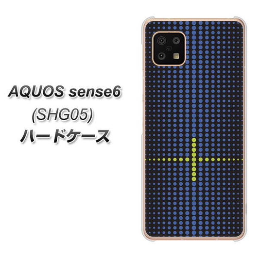 AQUOS sense6 SHG05 au 高画質仕上げ 背面印刷 ハードケース【IB907 グラデーションドット】