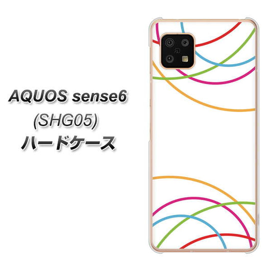 AQUOS sense6 SHG05 au 高画質仕上げ 背面印刷 ハードケース【IB912 重なり合う曲線】