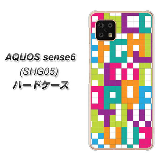AQUOS sense6 SHG05 au 高画質仕上げ 背面印刷 ハードケース【IB916 ブロックアルファベット】