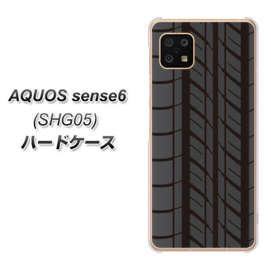 AQUOS sense6 SHG05 au 高画質仕上げ 背面印刷 ハードケース【IB931 タイヤ】
