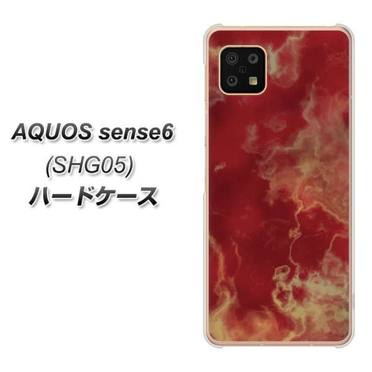 AQUOS sense6 SHG05 au 高画質仕上げ 背面印刷 ハードケース【KM870 大理石RD】