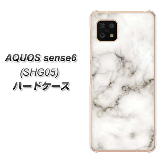 AQUOS sense6 SHG05 au 高画質仕上げ 背面印刷 ハードケース【KM871 大理石WH】