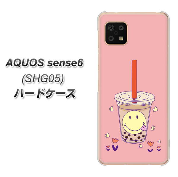 AQUOS sense6 SHG05 au 高画質仕上げ 背面印刷 ハードケース【MA903 タピオカ】
