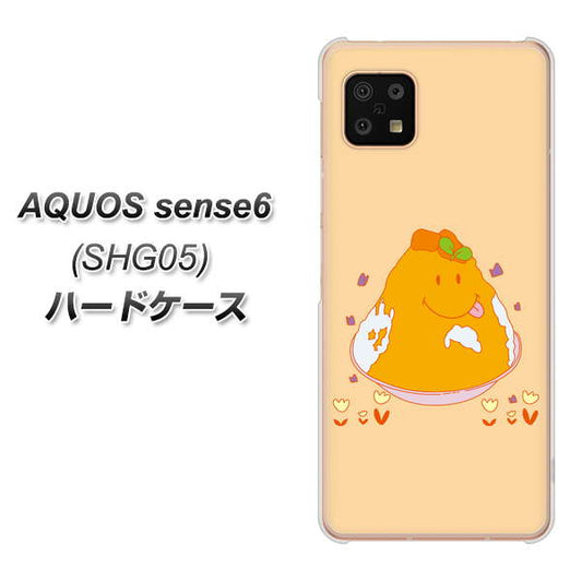 AQUOS sense6 SHG05 au 高画質仕上げ 背面印刷 ハードケース【MA904 台湾風かき氷】