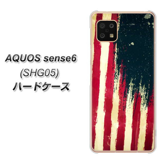 AQUOS sense6 SHG05 au 高画質仕上げ 背面印刷 ハードケース【MI805 ヴィンテージアメリカ】