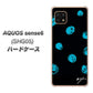 AQUOS sense6 SHG05 au 高画質仕上げ 背面印刷 ハードケース【OE838 手描きシンプル ブラック×ブルー】