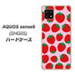 AQUOS sense6 SHG05 au 高画質仕上げ 背面印刷 ハードケース【SC813 小さいイチゴ模様 レッドとピンク】