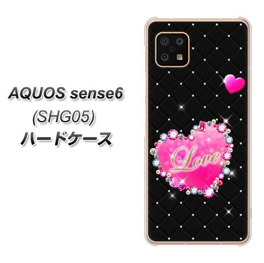 AQUOS sense6 SHG05 au 高画質仕上げ 背面印刷 ハードケース【SC823 スワロデコ風プリント】