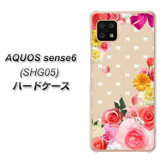 AQUOS sense6 SHG05 au 高画質仕上げ 背面印刷 ハードケース【SC825 ロリータレース】