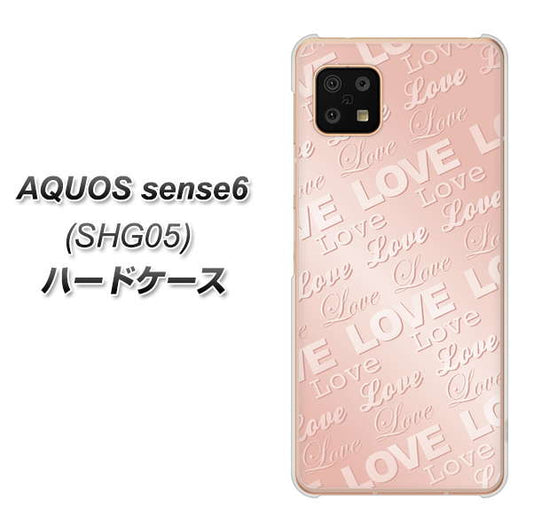 AQUOS sense6 SHG05 au 高画質仕上げ 背面印刷 ハードケース【SC841 エンボス風LOVEリンク（ローズピンク）】