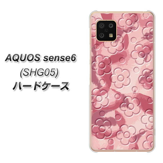 AQUOS sense6 SHG05 au 高画質仕上げ 背面印刷 ハードケース【SC846 フラワーヴェルニ花ピンク（ローズヴェルール）】