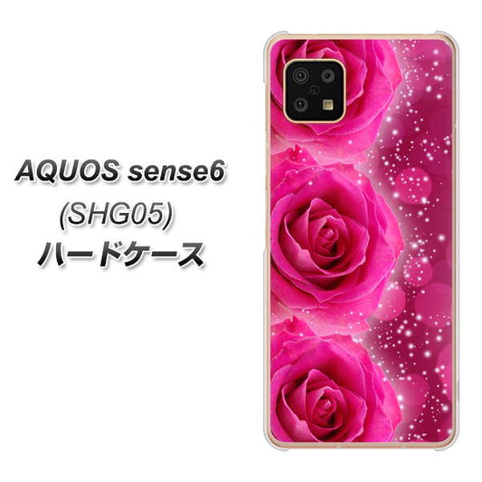 AQUOS sense6 SHG05 au 高画質仕上げ 背面印刷 ハードケース【VA815 3連のバラ】