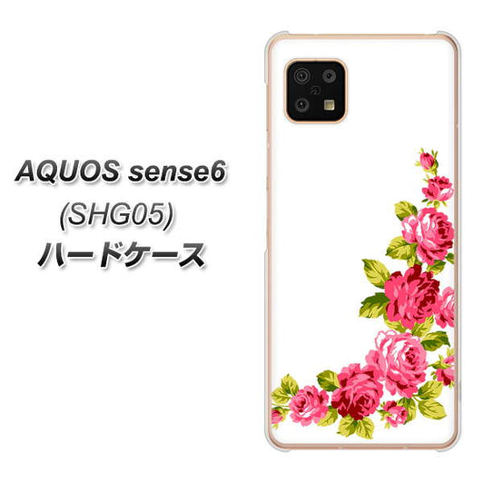 AQUOS sense6 SHG05 au 高画質仕上げ 背面印刷 ハードケース【VA825 バラのフレーム(白)】